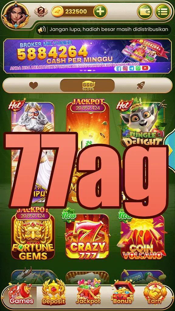 77ag APK